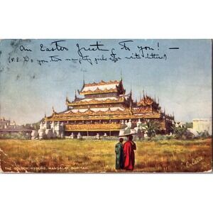 Vintage‎ Mandalay Burma Golden Kyoung Postcard by Tuck's - Early 1900s